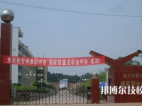 四川2022年計(jì)算機(jī)學(xué)校哪家好