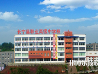 四川2022年技術(shù)計(jì)算機(jī)學(xué)校哪家好