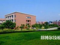 四川2022年哪里的職業(yè)技術(shù)計(jì)算機(jī)學(xué)校好