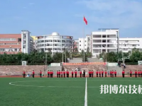 四川2022年哪里的計(jì)算機(jī)學(xué)校比較好