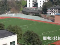 四川2022年什么技術(shù)計(jì)算機(jī)學(xué)校好
