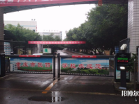 重慶2022年中專護(hù)理學(xué)校在哪