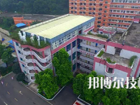 重慶2022年中專護(hù)理學(xué)校哪里招生