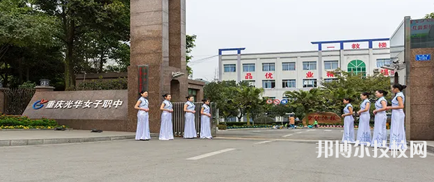 重慶2022年哪里有中等護(hù)理學(xué)校
