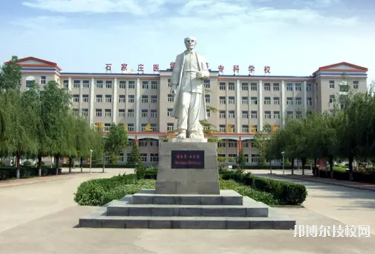 河北2022年什么中專學(xué)校最好