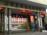 河北2022年什么中專學(xué)校就業(yè)好