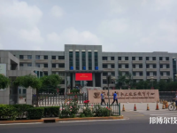 河北2022年什么中專學(xué)校就業(yè)比較好