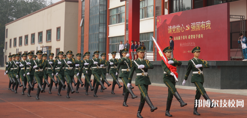  河北2022年什么中專學(xué)校好