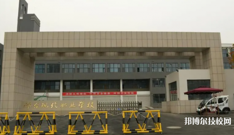  河北2022年什么中專學(xué)校比較好