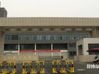 河北2022年什么中專學校比較好