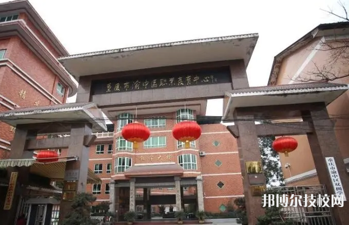 重慶2022年中等護(hù)理學(xué)校有什么