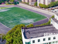 山東2022年有什么中專學(xué)校就業(yè)好