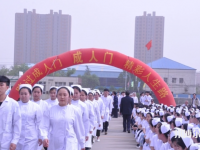河北2022年中專學(xué)校有什么