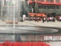 山東2022年中專學(xué)校有哪些比較好