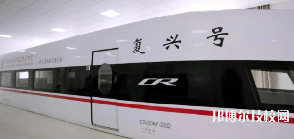 浙江2023年哪所軌道交通學校最好就業(yè)