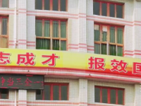 四川2023年哪里有中等計算機(jī)學(xué)校