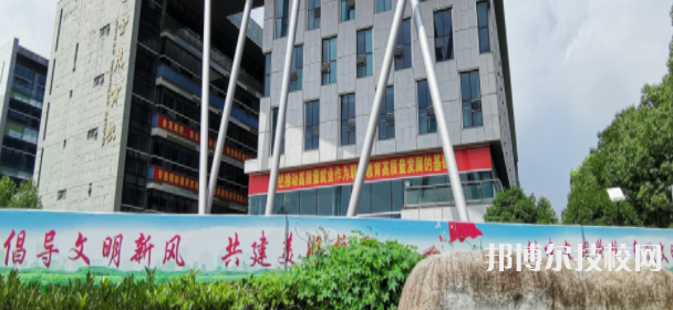 江蘇2023年中專學(xué)校哪里好