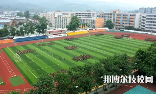 重慶第二農(nóng)業(yè)學校2023年有哪些專業(yè)