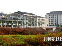 重慶第二農(nóng)業(yè)學(xué)校怎么樣、好不好