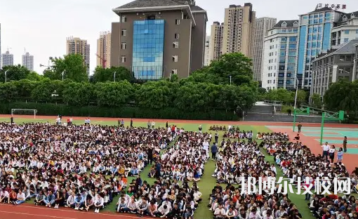重慶藥劑學(xué)校2023年有哪些專業(yè)