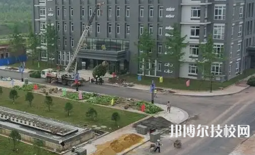 重慶第二財(cái)貿(mào)學(xué)校2023年地址在哪里