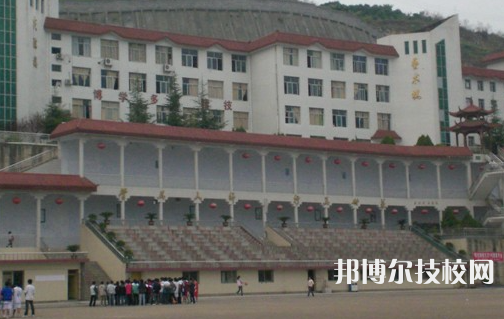 重慶巫山師范學(xué)校2023年地址在哪里
