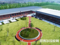 中鐵山橋集團(tuán)高級(jí)技工學(xué)校2023年有哪些專業(yè)