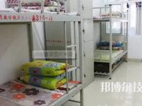 陜西省商業(yè)學校2023年宿舍條件