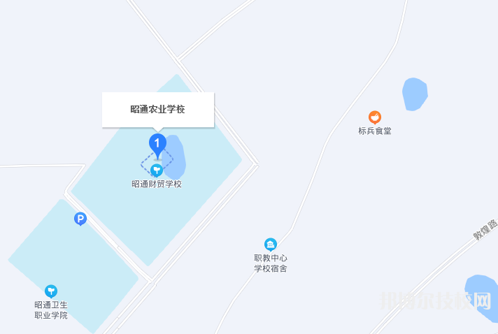 昭通農(nóng)業(yè)學校2023年地址在哪里