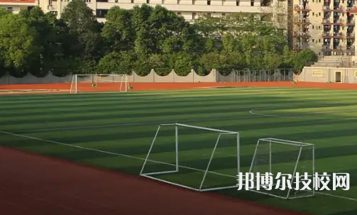 重慶綦江職業(yè)技術(shù)學(xué)校2023年地址在哪里