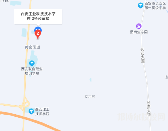 西安工業(yè)科技技術(shù)學(xué)校2023年招生辦聯(lián)系電話