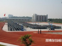 保定機(jī)械電子技工學(xué)校2023年招生計劃