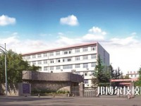 保定機(jī)械電子技工學(xué)校2023年招生簡章