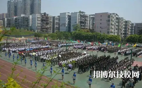 重慶璧山職業(yè)教育中心2023年怎么樣、好不好