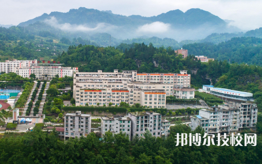 重慶彭水縣職業(yè)教育中心2023年學費、收費多少
