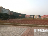重慶風(fēng)景園林技工學(xué)校2023年有哪些專(zhuān)業(yè)
