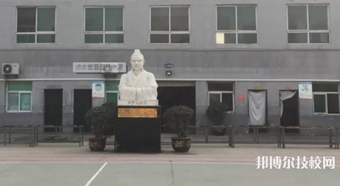 西安桃李旅游烹飪專修學(xué)院2023年招生辦聯(lián)系電話