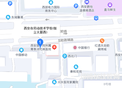 西安市勞動(dòng)技術(shù)學(xué)校2023年地址在哪里