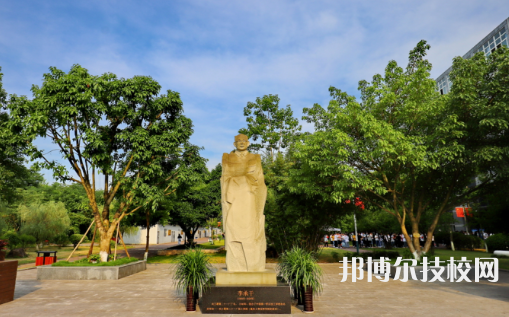 重慶工貿(mào)高級技工學(xué)校2023年怎么樣、好不好