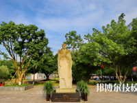 重慶工貿(mào)高級(jí)技工學(xué)校2023年怎么樣、好不好