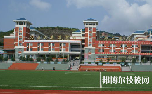 重慶巫山職業(yè)教育中心2023年有哪些專(zhuān)業(yè)