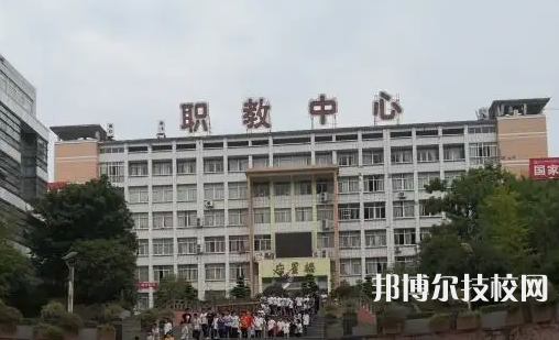 重慶開州職業(yè)教育中心2023年招生錄取分?jǐn)?shù)線