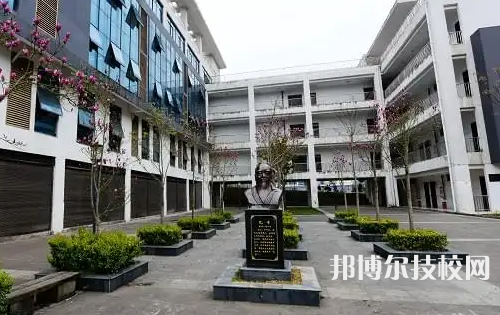 重慶酉陽縣職業(yè)教育中心2023年學(xué)費、收費多少