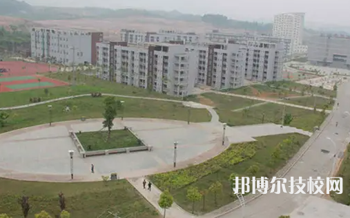 重慶黔江區(qū)民族職業(yè)教育中心2023年學(xué)費、收費多少