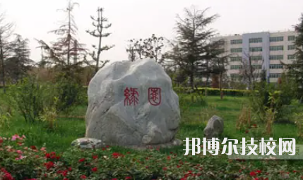 陜西咸陽紡織工業(yè)學(xué)校2023年招生辦聯(lián)系電話