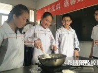 昌黎職教中心2023年學(xué)費(fèi)、收費(fèi)多少