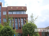 習水中等職業(yè)學校2023年招生錄取分數(shù)線