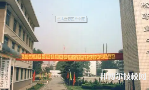 西安實(shí)驗(yàn)職業(yè)中等專業(yè)學(xué)校2023年報(bào)名條件、招生要求、招生對(duì)象