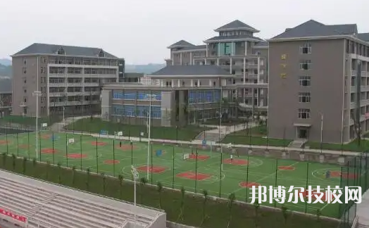 重慶涪陵區(qū)職業(yè)教育中心2023年學費、收費多少