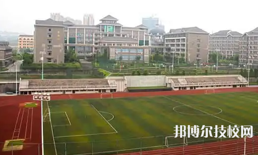 重慶涪陵區(qū)職業(yè)教育中心2023年招生錄取分?jǐn)?shù)線